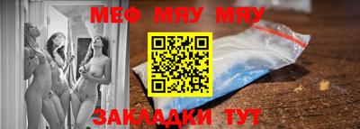 прущий лед Донской
