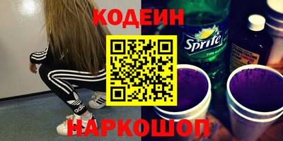прущий лед Донской