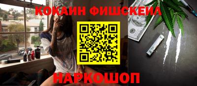 прущий лед Донской