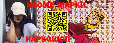 кристаллы Дубна