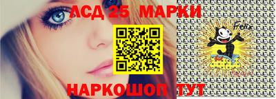 прущий лед Донской