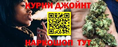 кристаллы Дубна