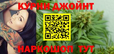 кристаллы Дубна