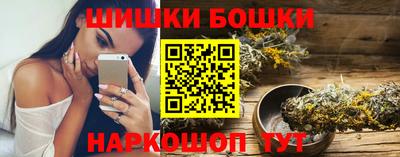 прущий лед Донской