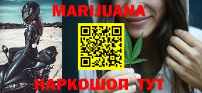 кристаллы Дубна