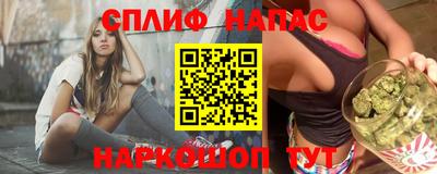 прущий лед Донской