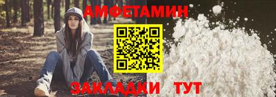 кристаллы Дубна