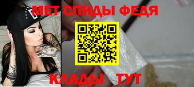 кристаллы Дубна
