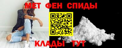 прущий лед Донской