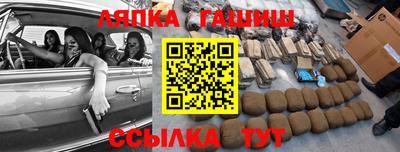 кристаллы Дубна