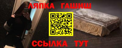 кристаллы Дубна