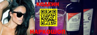 кристаллы Дубна