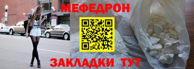 кристаллы Дубна