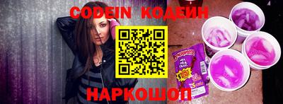 кристаллы Дубна